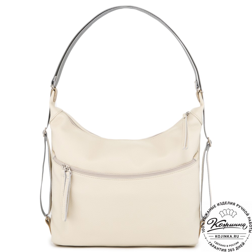  Женская кожаная сумка-трансформер "Ливадия" (бежевая)